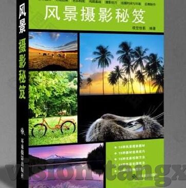麻豆亚洲视频-麻豆亚洲视频的异域风情与文化交融
