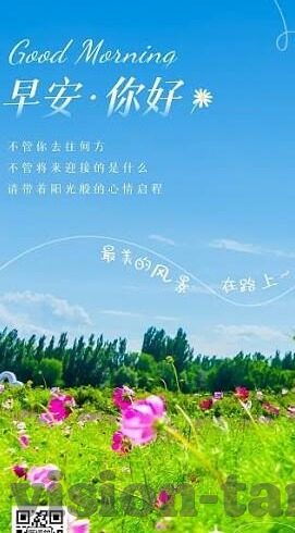 糖心app无法安装-糖心app无法安装的探索与解决策略